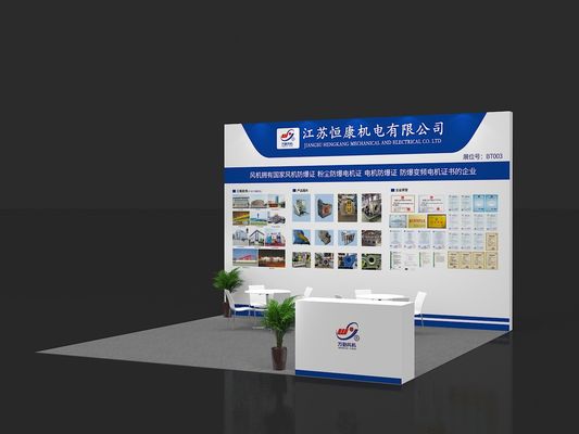 chất lượng  2025 China (East China) International Surface Treatment Industry Expo nhà máy sản xuất