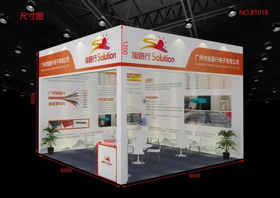chất lượng  2021 The 5th Yangtze River Delta Electroplating Coating and intelligent Environmental Protection Exhibition nhà máy sản xuất