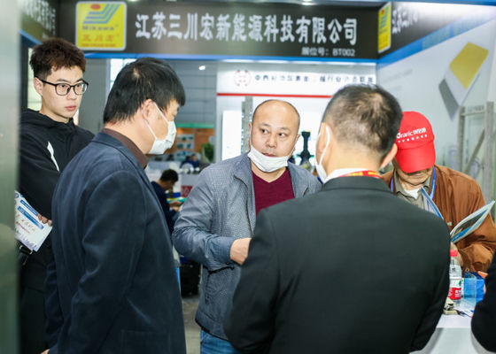 2021 Triển lãm Sơn phủ điện ở vùng đồng bằng sông Dương Tử lần thứ 5 và Bảo vệ môi trường thông minh