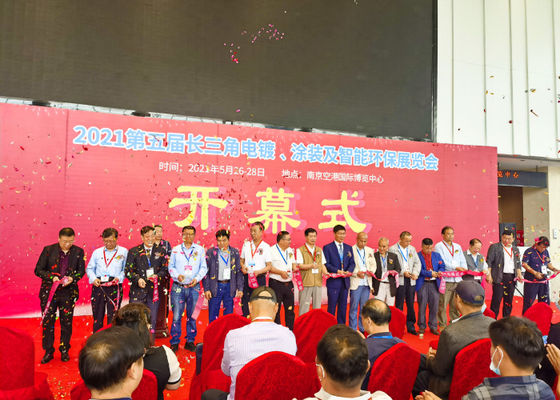 Triển lãm điện mạ, lớp phủ và xử lý bề mặt ở vùng đồng bằng sông Dương Tử lần thứ 4 đã kết thúc thành công vào năm 2020