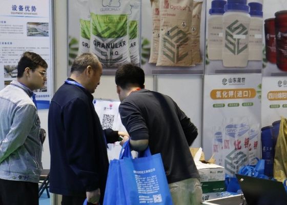 2023 Triển lãm bảo vệ môi trường điện mạ, sơn và thông minh quốc tế lần thứ 6 (Đại lộ sông Dương Tử)