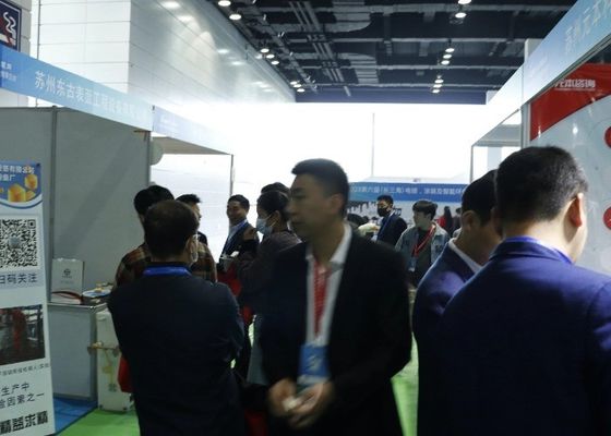 2023 Triển lãm bảo vệ môi trường điện mạ, sơn và thông minh quốc tế lần thứ 6 (Đại lộ sông Dương Tử)
