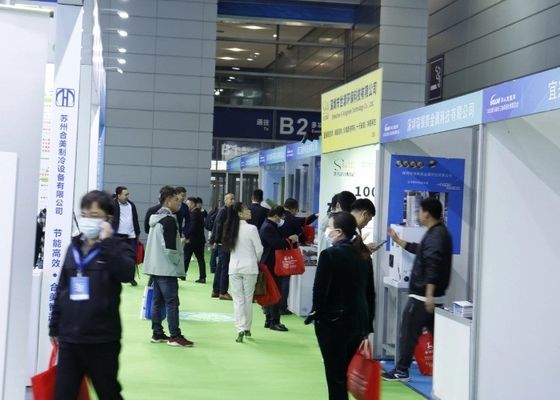 2023 Triển lãm bảo vệ môi trường điện mạ, sơn và thông minh quốc tế lần thứ 6 (Đại lộ sông Dương Tử)