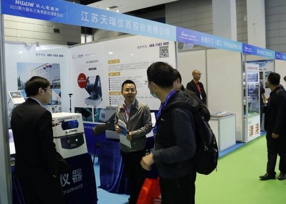 2021 Triển lãm Sơn phủ điện ở vùng đồng bằng sông Dương Tử lần thứ 5 và Bảo vệ môi trường thông minh