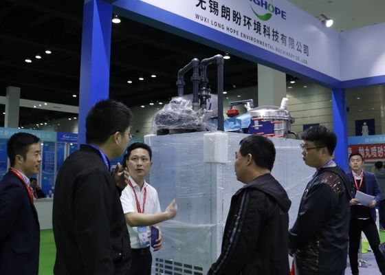 2023 Triển lãm bảo vệ môi trường điện mạ, sơn và thông minh quốc tế lần thứ 6 (Đại lộ sông Dương Tử)