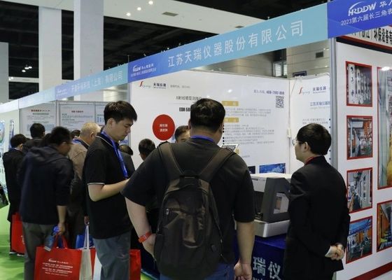 2023 Triển lãm bảo vệ môi trường điện mạ, sơn và thông minh quốc tế lần thứ 6 (Đại lộ sông Dương Tử)