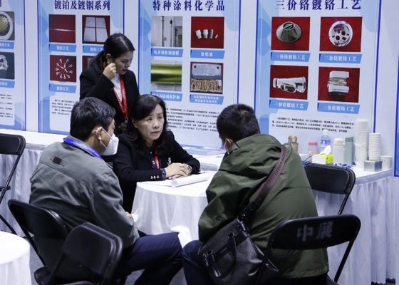 2023 Triển lãm bảo vệ môi trường điện mạ, sơn và thông minh quốc tế lần thứ 6 (Đại lộ sông Dương Tử)