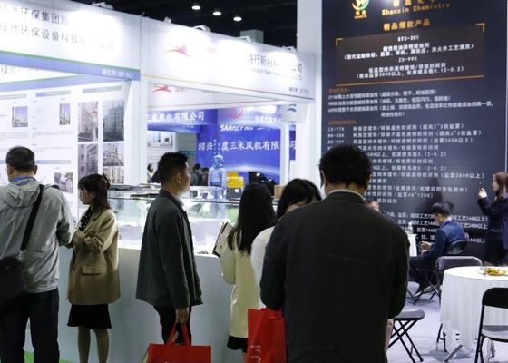 2023 Triển lãm bảo vệ môi trường điện mạ, sơn và thông minh quốc tế lần thứ 6 (Đại lộ sông Dương Tử)