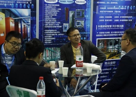 2023 Triển lãm bảo vệ môi trường điện mạ, sơn và thông minh quốc tế lần thứ 6 (Đại lộ sông Dương Tử)