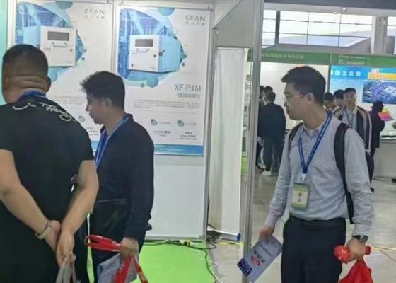 Triển lãm điện mạ, lớp phủ và xử lý bề mặt ở vùng đồng bằng sông Dương Tử lần thứ 4 đã kết thúc thành công vào năm 2020