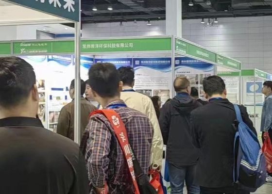 Triển lãm điện mạ, lớp phủ và xử lý bề mặt ở vùng đồng bằng sông Dương Tử lần thứ 4 đã kết thúc thành công vào năm 2020