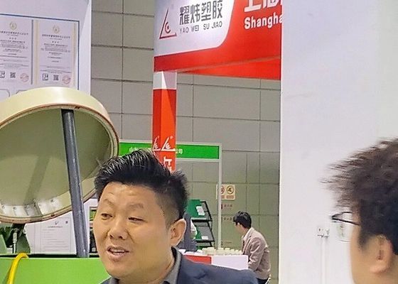 Triển lãm điện mạ, lớp phủ và xử lý bề mặt ở vùng đồng bằng sông Dương Tử lần thứ 4 đã kết thúc thành công vào năm 2020