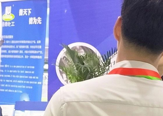 Triển lãm điện mạ, lớp phủ và xử lý bề mặt ở vùng đồng bằng sông Dương Tử lần thứ 4 đã kết thúc thành công vào năm 2020