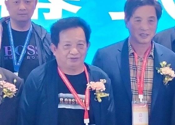 Triển lãm điện mạ, lớp phủ và xử lý bề mặt ở vùng đồng bằng sông Dương Tử lần thứ 4 đã kết thúc thành công vào năm 2020