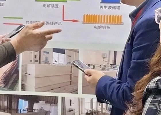 Triển lãm điện mạ, lớp phủ và xử lý bề mặt ở vùng đồng bằng sông Dương Tử lần thứ 4 đã kết thúc thành công vào năm 2020