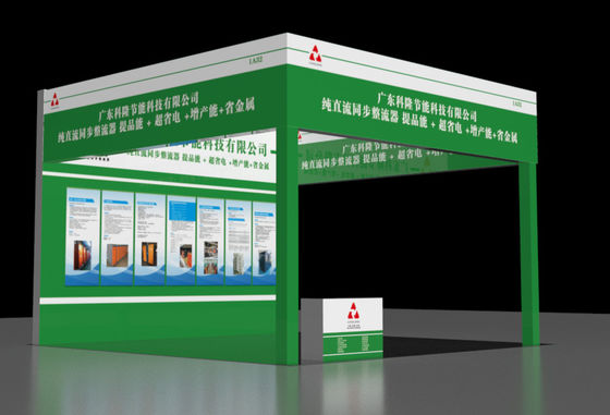 2025 Trung Quốc (Trung Quốc) Hội chợ công nghiệp xử lý bề mặt quốc tế