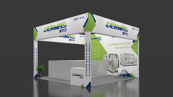 2025 Trung Quốc (Trung Quốc) Hội chợ công nghiệp xử lý bề mặt quốc tế