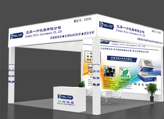 2025 Trung Quốc (Trung Quốc) Hội chợ công nghiệp xử lý bề mặt quốc tế