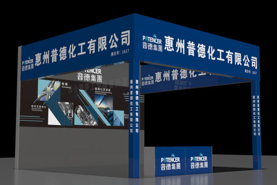 2025 Trung Quốc (Trung Quốc) Hội chợ công nghiệp xử lý bề mặt quốc tế