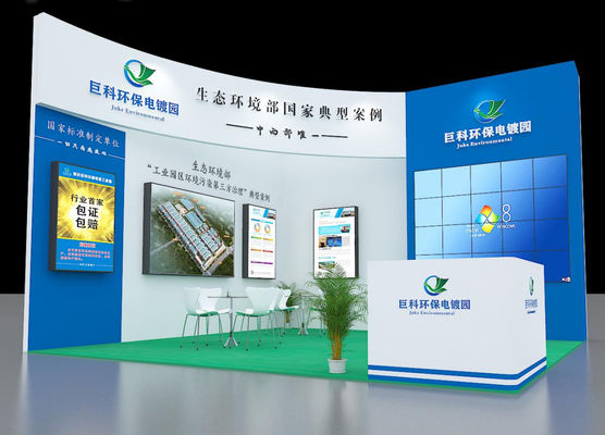 2025 Trung Quốc (Trung Quốc) Hội chợ công nghiệp xử lý bề mặt quốc tế