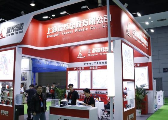 2025 Trung Quốc (Trung Quốc) Hội chợ công nghiệp xử lý bề mặt quốc tế