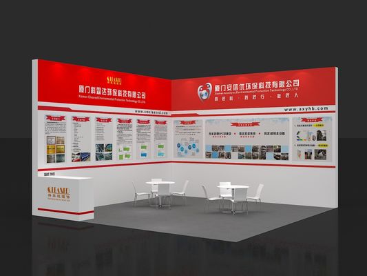 2025 Trung Quốc (Trung Quốc) Hội chợ công nghiệp xử lý bề mặt quốc tế