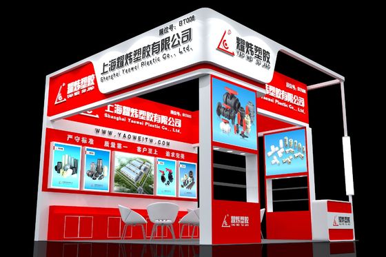 2025 Trung Quốc (Trung Quốc) Hội chợ công nghiệp xử lý bề mặt quốc tế