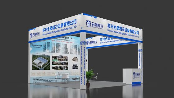 2021 Triển lãm Sơn phủ điện ở vùng đồng bằng sông Dương Tử lần thứ 5 và Bảo vệ môi trường thông minh