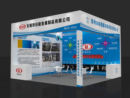 2025 Trung Quốc (Trung Quốc) Hội chợ công nghiệp xử lý bề mặt quốc tế