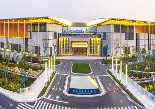Hình dạng của một gian hàng với hai cánh tổ chức chức và không gian của Nantong Quốc tế Hội nghị và Triển lãm Ce
