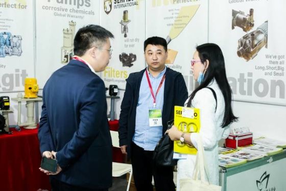 2021 Triển lãm Sơn phủ điện ở vùng đồng bằng sông Dương Tử lần thứ 5 và Bảo vệ môi trường thông minh