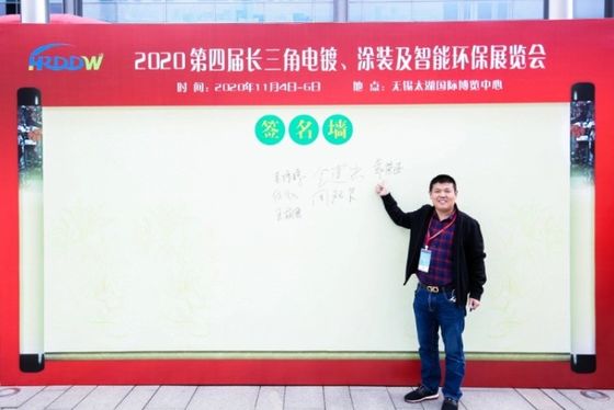 2025 Trung Quốc (Trung Quốc) Hội chợ công nghiệp xử lý bề mặt quốc tế