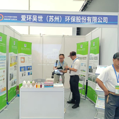 Triển lãm Quốc tế về Công nghiệp Xử lý Bề mặt Hoa Đông đã được tổ chức thành công tại Nam Thông vào tháng 8 năm 2025