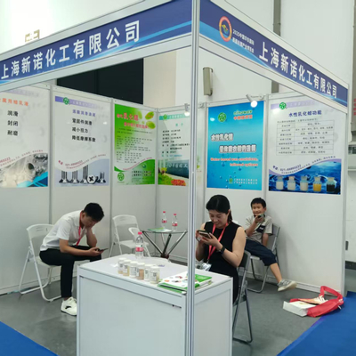 Triển lãm Quốc tế về Công nghiệp Xử lý Bề mặt Hoa Đông đã được tổ chức thành công tại Nam Thông vào tháng 8 năm 2025