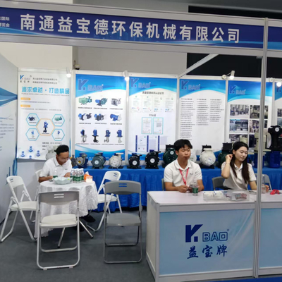 Triển lãm Quốc tế về Công nghiệp Xử lý Bề mặt Hoa Đông đã được tổ chức thành công tại Nam Thông vào tháng 8 năm 2025
