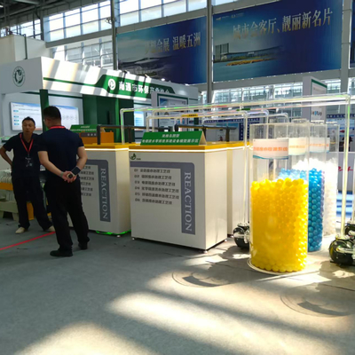 Triển lãm Quốc tế về Công nghiệp Xử lý Bề mặt Hoa Đông đã được tổ chức thành công tại Nam Thông vào tháng 8 năm 2025
