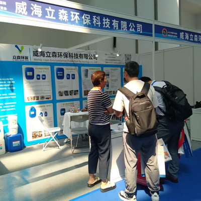 Triển lãm Quốc tế về Công nghiệp Xử lý Bề mặt Hoa Đông đã được tổ chức thành công tại Nam Thông vào tháng 8 năm 2025
