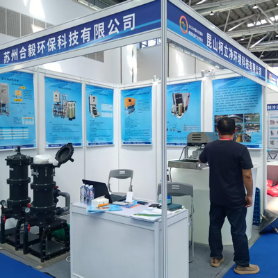 Triển lãm Quốc tế về Công nghiệp Xử lý Bề mặt Hoa Đông đã được tổ chức thành công tại Nam Thông vào tháng 8 năm 2025
