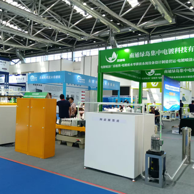 Triển lãm Quốc tế về Công nghiệp Xử lý Bề mặt Hoa Đông đã được tổ chức thành công tại Nam Thông vào tháng 8 năm 2025