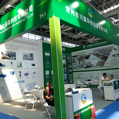 Triển lãm Quốc tế về Công nghiệp Xử lý Bề mặt Hoa Đông đã được tổ chức thành công tại Nam Thông vào tháng 8 năm 2025
