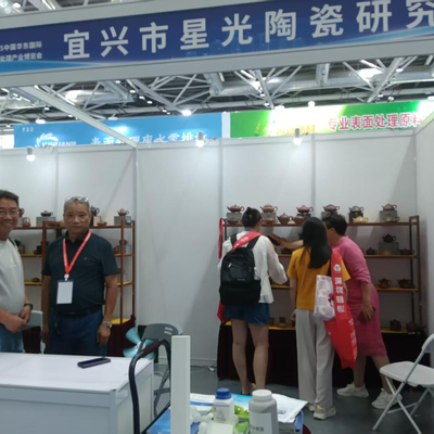 Triển lãm Quốc tế về Công nghiệp Xử lý Bề mặt Hoa Đông đã được tổ chức thành công tại Nam Thông vào tháng 8 năm 2025