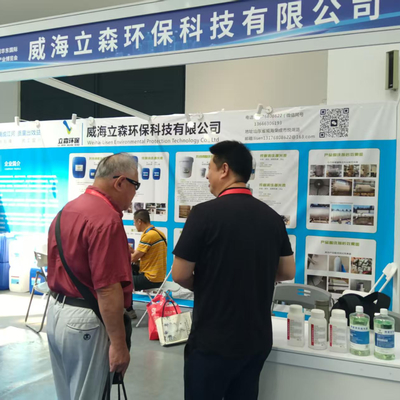Triển lãm Quốc tế về Công nghiệp Xử lý Bề mặt Hoa Đông đã được tổ chức thành công tại Nam Thông vào tháng 8 năm 2025