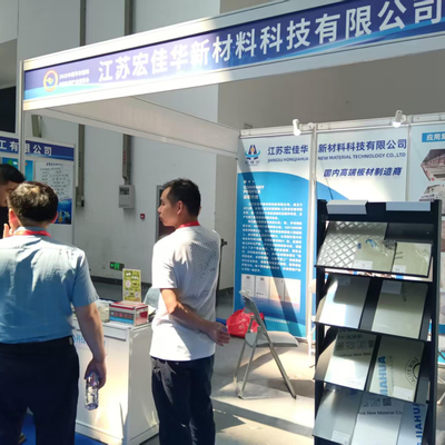 Triển lãm Quốc tế về Công nghiệp Xử lý Bề mặt Hoa Đông đã được tổ chức thành công tại Nam Thông vào tháng 8 năm 2025