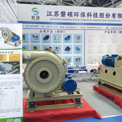 Triển lãm Quốc tế về Công nghiệp Xử lý Bề mặt Hoa Đông đã được tổ chức thành công tại Nam Thông vào tháng 8 năm 2025