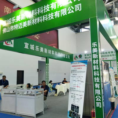 Triển lãm Quốc tế về Công nghiệp Xử lý Bề mặt Hoa Đông đã được tổ chức thành công tại Nam Thông vào tháng 8 năm 2025