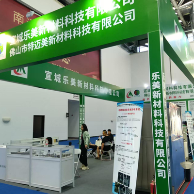 Triển lãm Quốc tế về Công nghiệp Xử lý Bề mặt Hoa Đông đã được tổ chức thành công tại Nam Thông vào tháng 8 năm 2025