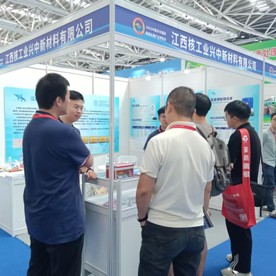 Triển lãm Quốc tế về Công nghiệp Xử lý Bề mặt Hoa Đông đã được tổ chức thành công tại Nam Thông vào tháng 8 năm 2025
