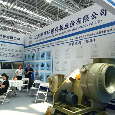 Triển lãm Quốc tế về Công nghiệp Xử lý Bề mặt Hoa Đông đã được tổ chức thành công tại Nam Thông vào tháng 8 năm 2025