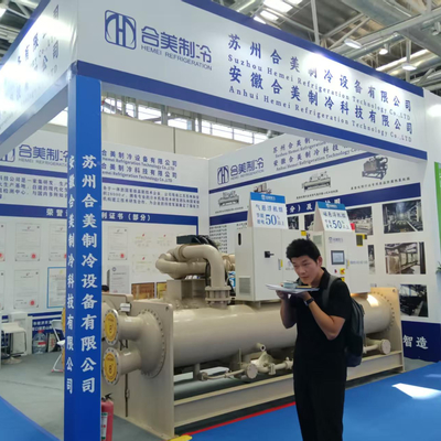 Triển lãm Quốc tế về Công nghiệp Xử lý Bề mặt Hoa Đông đã được tổ chức thành công tại Nam Thông vào tháng 8 năm 2025
