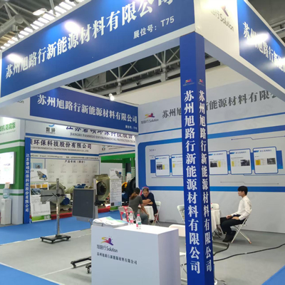 Triển lãm Quốc tế về Công nghiệp Xử lý Bề mặt Hoa Đông đã được tổ chức thành công tại Nam Thông vào tháng 8 năm 2025